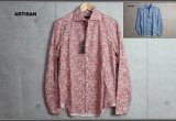 画像: アルチザン メン/ARTISAN MEN コットン 草柄 ホリゾンタルカラー 長袖シャツ 