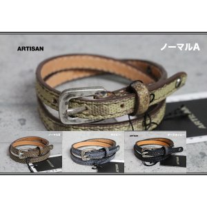 画像: アルチザン最高級パイソン レザー ブレスレット/ヘビ革/蛇革/ARTISAN